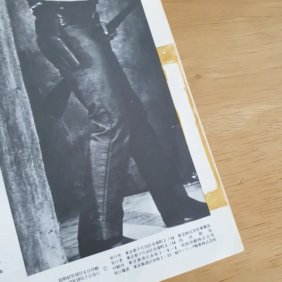 thumbnail-11